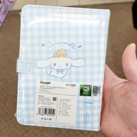 Brand New Sanrio Cinnamoroll Blue Dairy Notebook - Picture 2 of 8